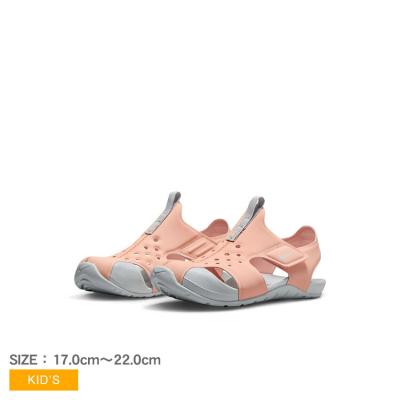 NIKE 軟式 日本未発売】 ナイキ 野球 ポイント スパイク Nike Alpha