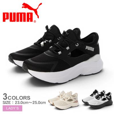 Z-CRAFT ヤフーショッピング店 - PUMA【プーマ】｜Yahoo!ショッピング