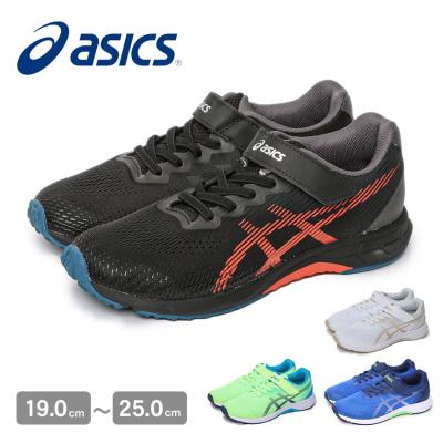 Z-CRAFT ヤフーショッピング店 - ASICS【アシックス】｜Yahoo!ショッピング