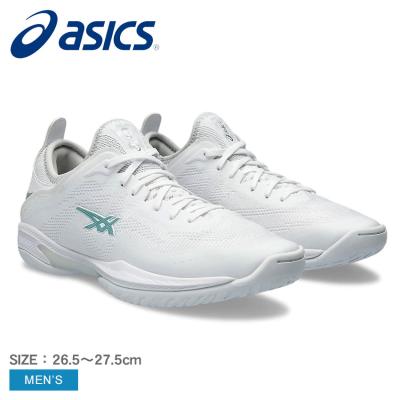 アシックス グライドノヴァ GLIDE NOVA FF 3 | 人気のバスケットボール  