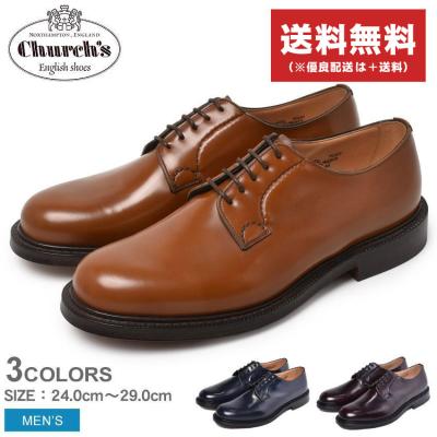 チャーチ シャノンの商品一覧 通販 - Yahoo!ショッピング チャーチ シャノンの商品一覧 通販 - Yahoo!ショッピング