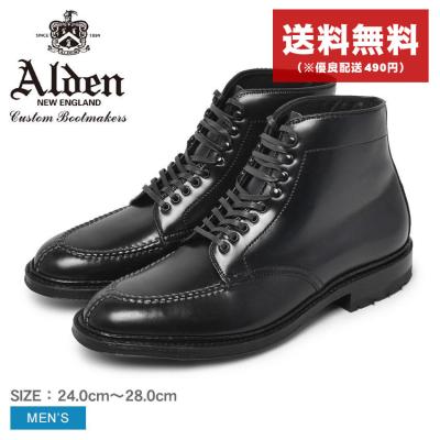 Z-CRAFT ヤフーショッピング店 - ALDEN【オールデン】|Yahoo Z-CRAFT ヤフーショッピング店 - ALDEN【オールデン】|Yahoo