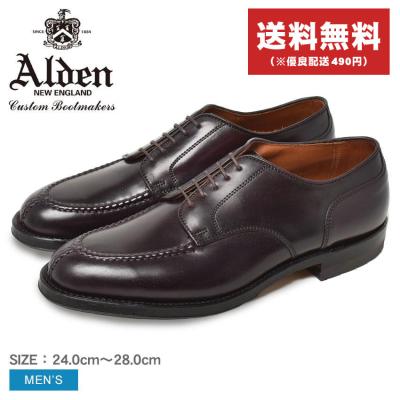 Z-CRAFT ヤフーショッピング店 - ALDEN【オールデン】|Yahoo Z-CRAFT ヤフーショッピング店 - ALDEN【オールデン】|Yahoo