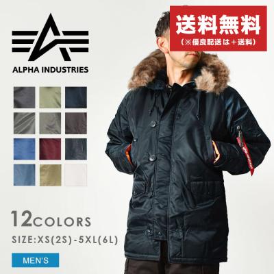 n3bの商品一覧 通販 - Yahoo!ショッピング n3bの商品一覧 通販 - Yahoo!ショッピング