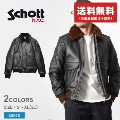Z-CRAFT ヤフーショッピング店 - SCHOTT【ショット】|Yahoo Z-CRAFT ヤフーショッピング店 - SCHOTT【ショット】|Yahoo