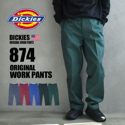 Z-CRAFT ヤフーショッピング店 - DICKIES【ディッキーズ】｜Yahoo