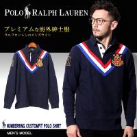 ポロ ラルフローレン メンズ ポロシャツ POLO RALPH LAUREN 長袖