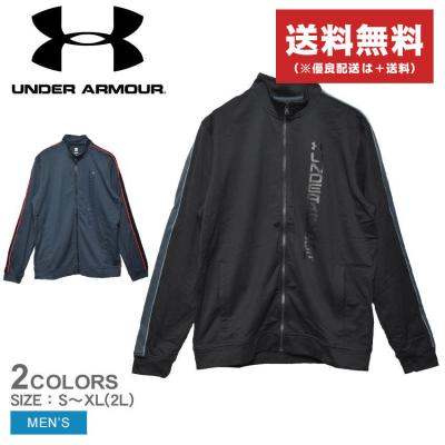 アンダーアーマーウェア アンダーアーマー公式】 UAヒートギアアーマー コンプレッション