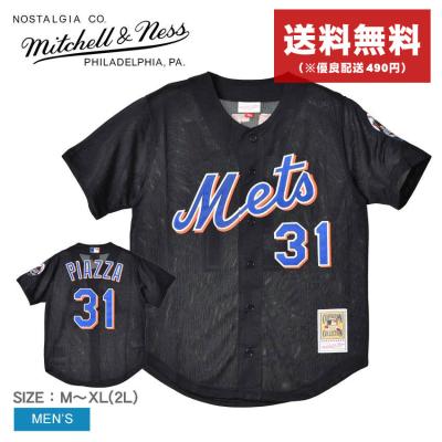 mitchell&ness ニューヨーク・メッツ ユニフォーム
