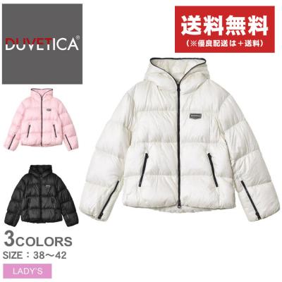 Z-CRAFT ヤフーショッピング店 - DUVETICA【デュベティカ