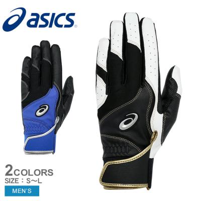 Z-CRAFT ヤフーショッピング店 - バッティンググローブ｜Yahoo