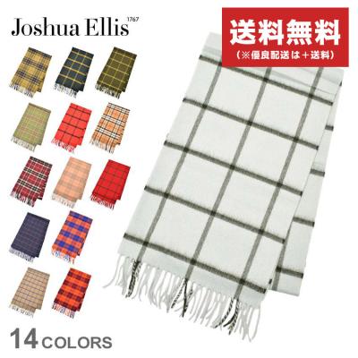 Yahoo ジョシュアエリス メンズ 新品 Joshua Ellis カシミヤ チェック