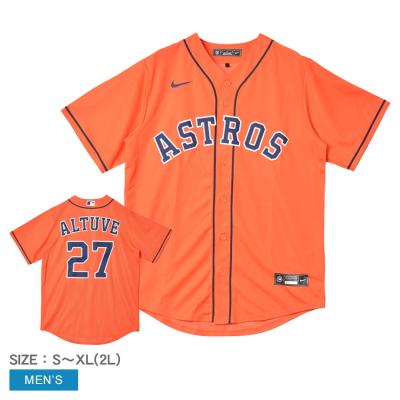 mlb ユニフォーム（野球用品）（色：オレンジ系） | スポーツ の