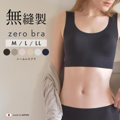 No.1　scnnnat88ページ❗️マッドブラック天板付き Z-CRAFT ヤフーショッピング店 - by ANLIETTE【バイアンリエッテ