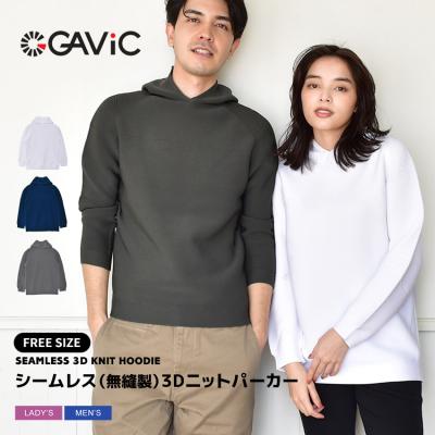 gavic ガビック スウェット パーカー サイズL 楽天市場