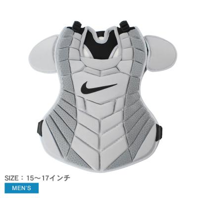 キャッチャー防具セット（NIKE）の商品一覧 通販 - Yahoo!ショッピング