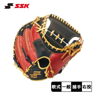 SSK プロエッジ キャッチャーミット(スポーツ用品)の商品一覧 SSK プロエッジ キャッチャーミット(スポーツ用品)の商品一覧