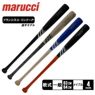 zett木製バット硬式（marucci）のおすすめ人気商品一覧 通販 - Yahoo