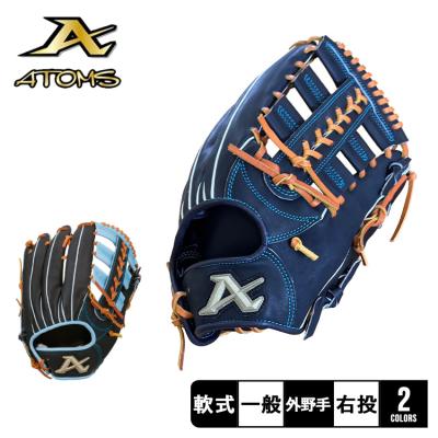 Z-CRAFT ヤフーショッピング店 - ATOMS【アトムズ】｜Yahoo!ショッピング