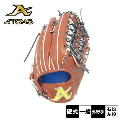 Z-CRAFT ヤフーショッピング店 - ATOMS【アトムズ】｜Yahoo!ショッピング