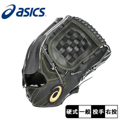 ASICS 硬式グローブ(ポジション:投手用)の商品一覧|グローブ ASICS 硬式グローブ(ポジション:投手用)の商品一覧|グローブ
