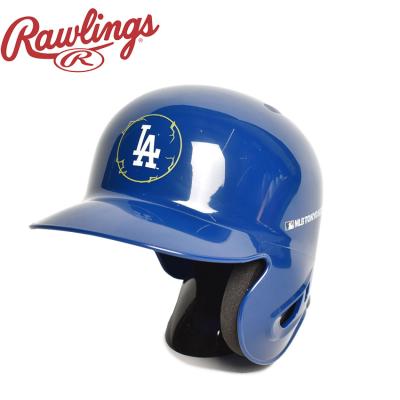 メジャーリーグ ヘルメット（スポーツ用品）のおすすめ人気商品一覧