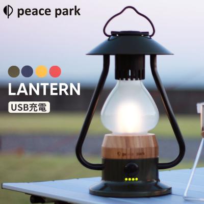 Z-CRAFT ヤフーショッピング店 - peace park【ピース パーク】｜Yahoo
