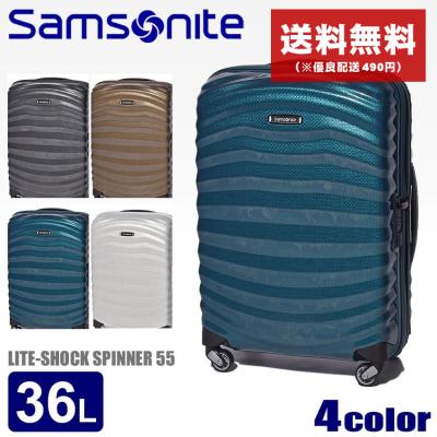 Samsonite サムソナイト Z-CRAFT ヤフーショッピング店 - SAMSONITE【サムソナイト】｜Yahoo