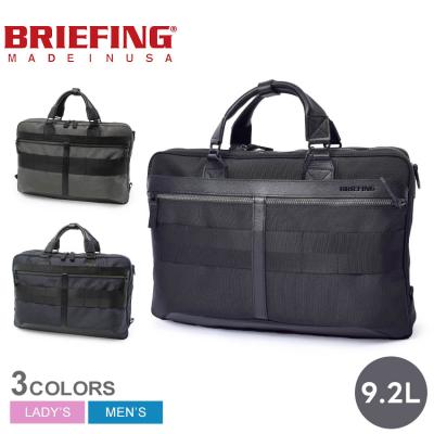 \セール‼︎/BRIEFING ブリーフィングビジネスブリーフケース ブラック 楽天市場】ブリーフケース（ブランドブリーフィング）（メンズバッグ