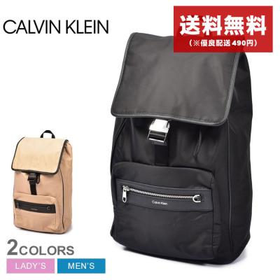 カルバンクライン リュック レディース(メンズバッグ)の商品 カルバンクライン リュック レディース(メンズバッグ)の商品
