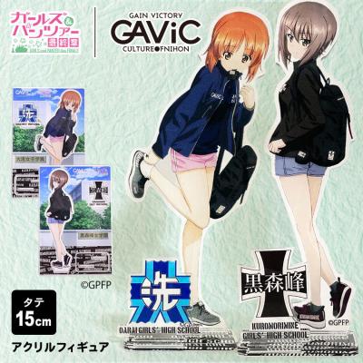 Z-CRAFT ヤフーショッピング店 - ガルパンコラボ|Yahoo Z-CRAFT ヤフーショッピング店 - ガルパンコラボ|Yahoo