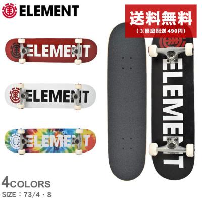 ELEMENT スケートボード コンプリート（色：ブルー系