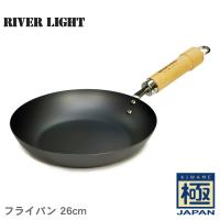 リバーライト フライパン 極 JAPAN フライパン 26cm RIVER LIGHT 490344912505 ブラック 黒 鉄フライパン 鉄 ガス対応 ガス火 IH 爆買 | Z-CRAFT ヤフーショッピング店