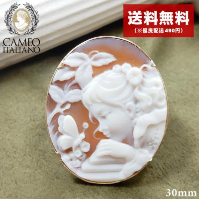 Z-CRAFT ヤフーショッピング店 - CAMEOITALIANO【カメオイタリアーノ