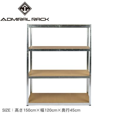 Z-CRAFT ヤフーショッピング店 - ADMIRAL RACK【アドミラル ラック