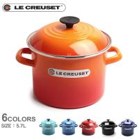 LE CREUSET ル・クルーゼ 鍋 ストックポット 5.7L N4100-20 キッチン