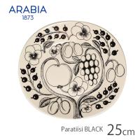 アラビア 食器 パラティッシ 25cm ARABIA 1005394 ブラック 黒 北欧 フルーツ 雑貨 お皿 キッチン 丸皿 柄 総柄 贈り物 陶器 | Z-CRAFT ヤフーショッピング店