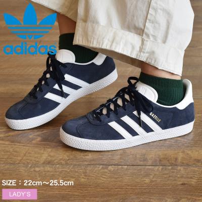 adidas gazelle（色：ネイビー系）のおすすめ人気商品一覧 通販
