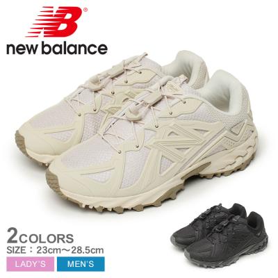 ニューバランス　ML610AU 23センチ ブラック（黒）系 23cm New Balance 610(ニューバランス