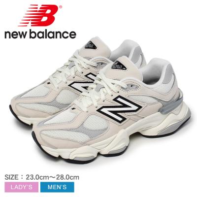 newbalance U9060 24cm ホワイト ph6247-01_1.jpg