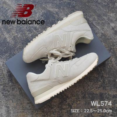 ニューバランス 574+ wl574z（New Balance／ファッション）のおすすめ