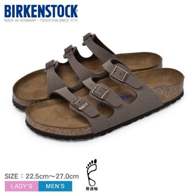 Z-MALL ヤフーショッピング店 - BIRKENSTOCK【ビルケンシュトック