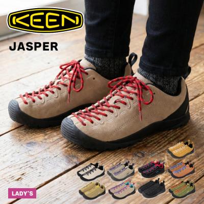 キーン ジャスパー（KEEN）（色：レッド系）のおすすめ人気商品一覧