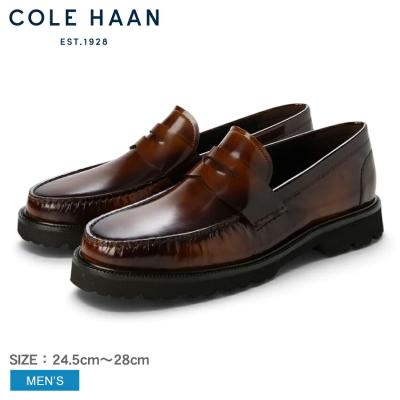 COLE HAAN メンズデッキシューズ（色：ブラウン系）｜シューズ