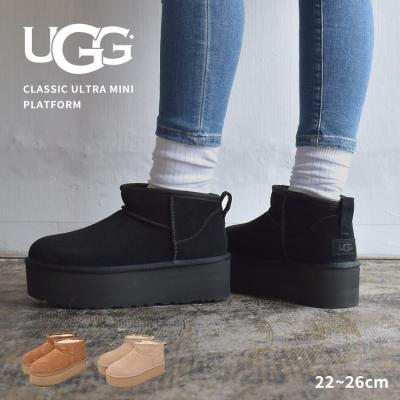 アグ ムートンブーツ ラメのおすすめ人気商品一覧 通販 - Yahoo