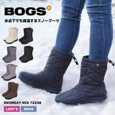 Z-MALL ヤフーショッピング店 - スノーシューズ｜Yahoo!ショッピング