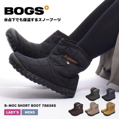 Z-MALL ヤフーショッピング店 - スノーシューズ｜Yahoo!ショッピング