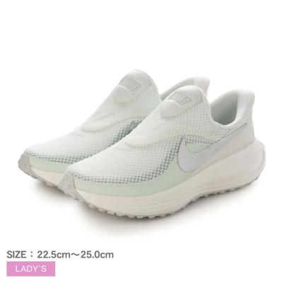 204（NIKE）（色：ホワイト系）の商品一覧 通販 - Yahoo!ショッピング