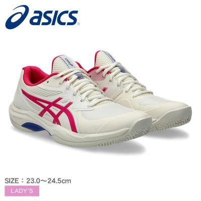 ASICS テニスシューズ（色：ピンク系）｜テニス｜スポーツ おすすめ