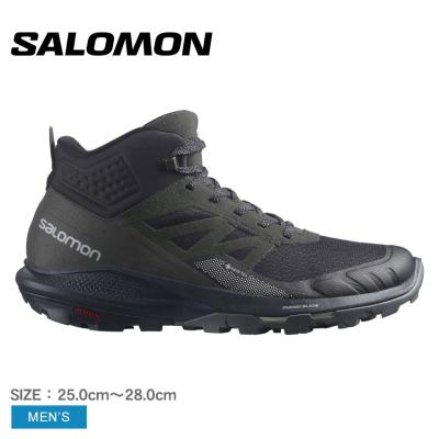 Z-MALL ヤフーショッピング店 - SALOMON【サロモン】｜Yahoo!ショッピング